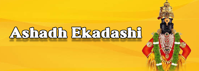 Ashadh Ekadashi