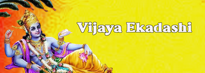 Vijaya Ekadashi 