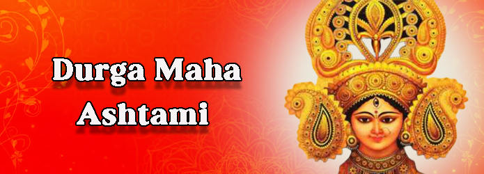 Durga Maha Ashtami Vrat 
