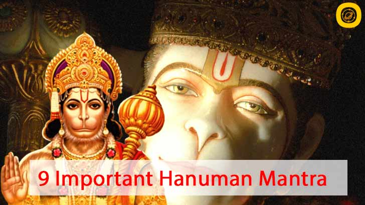 hanuman mantra