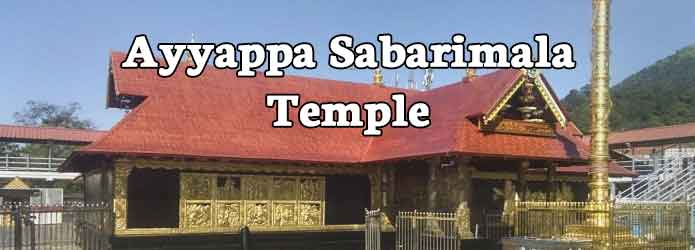 Ayyappa Sabarimala Temple