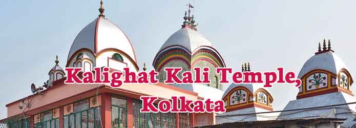 Kalighat Kali Temple, Kolkata