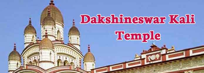 Dakshineswar Kali, Temple