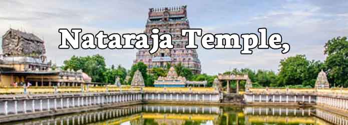 Nataraja Temple, Tamil Nadu