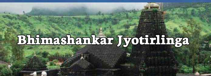 Bhimashankar Jyotirlinga