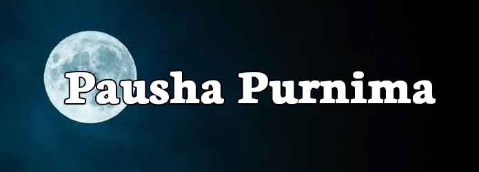    Pausha Purnima 