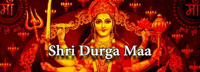 Shri Durga Maa (???? ?????? ??? ?? 108 ???)